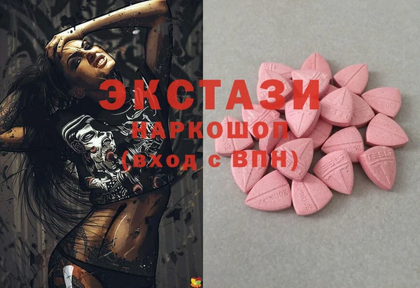 кокаин Алзамай