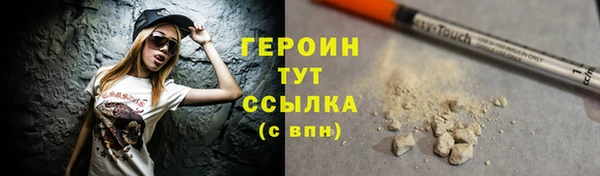меф VHQ Сафоново
