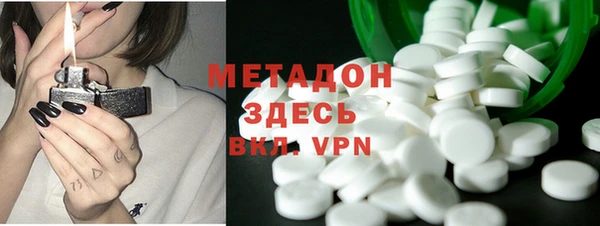 не бодяженный Алексин