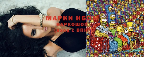 кокаин Алзамай