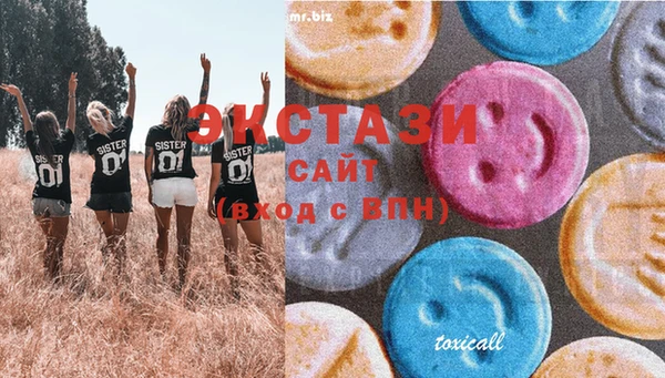 спайс Алексеевка