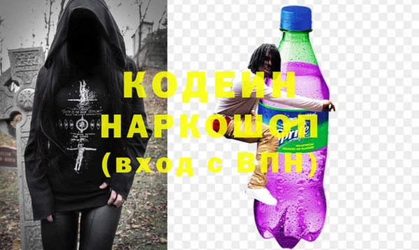 не бодяженный Алексин