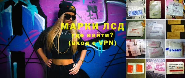 не бодяженный Алексин