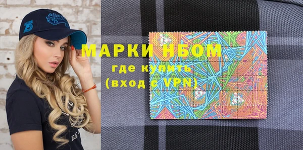 кокаин Алзамай