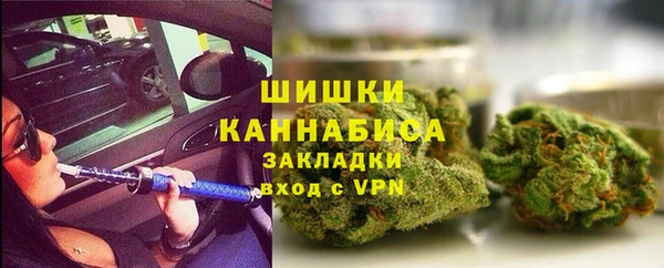 кокаин Алзамай