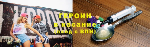 не бодяженный Алексин