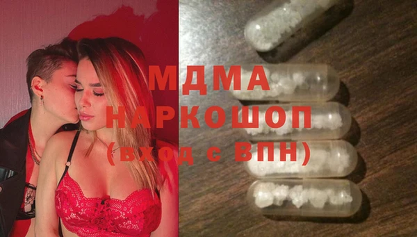не бодяженный Алексин