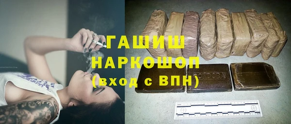 кокаин Алзамай