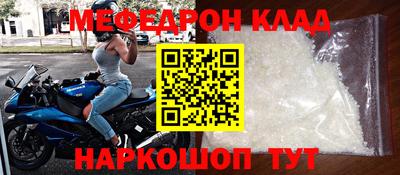 Альфа ПВП Кумертау