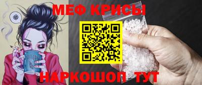 стафф Кулебаки