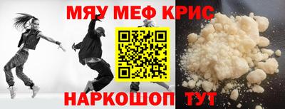 Альфа ПВП Кумертау