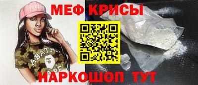 Альфа ПВП Кумертау
