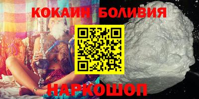 стафф Кулебаки