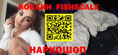 стафф Кулебаки