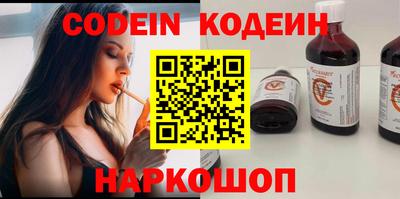 Альфа ПВП Кумертау