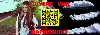 Альфа ПВП Кумертау