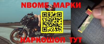 Альфа ПВП Кумертау