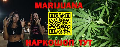 мяу мяу кристалл Кунгур