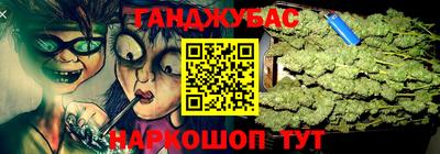 Альфа ПВП Кумертау