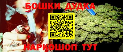 мяу мяу кристалл Кунгур