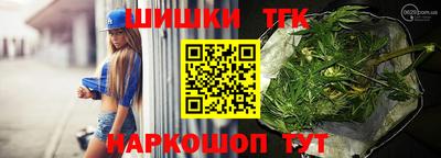 стафф Кулебаки