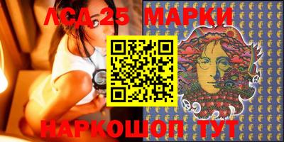 синтетический гашиш Тара