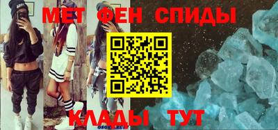 стафф Кулебаки