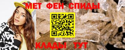 стафф Кулебаки