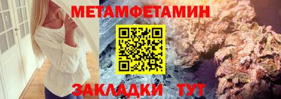 стафф Кулебаки