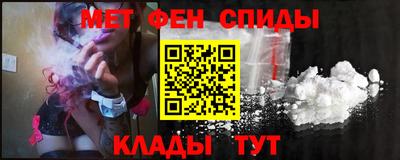 стафф Кулебаки