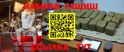 Альфа ПВП Кумертау