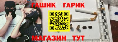 Альфа ПВП Кумертау