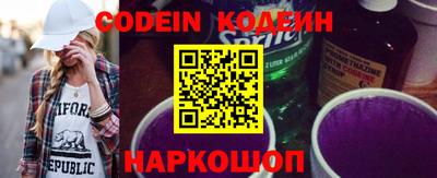 стафф Кулебаки