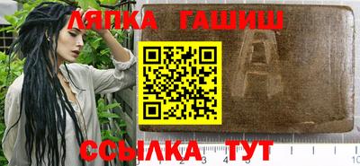 Альфа ПВП Кумертау