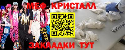 Альфа ПВП Кумертау