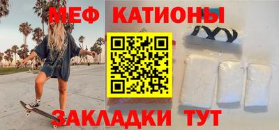 Альфа ПВП Кумертау