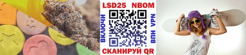 LSD-25 экстази кислота  дарнет шоп  Глазов 